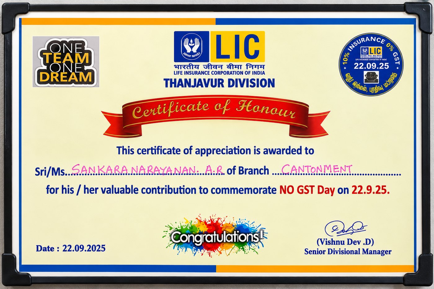 LIC Thanjavur Division certificate of honour awarded to A.R.Sankaranarayanan for NO GST Day, 22 September 2025